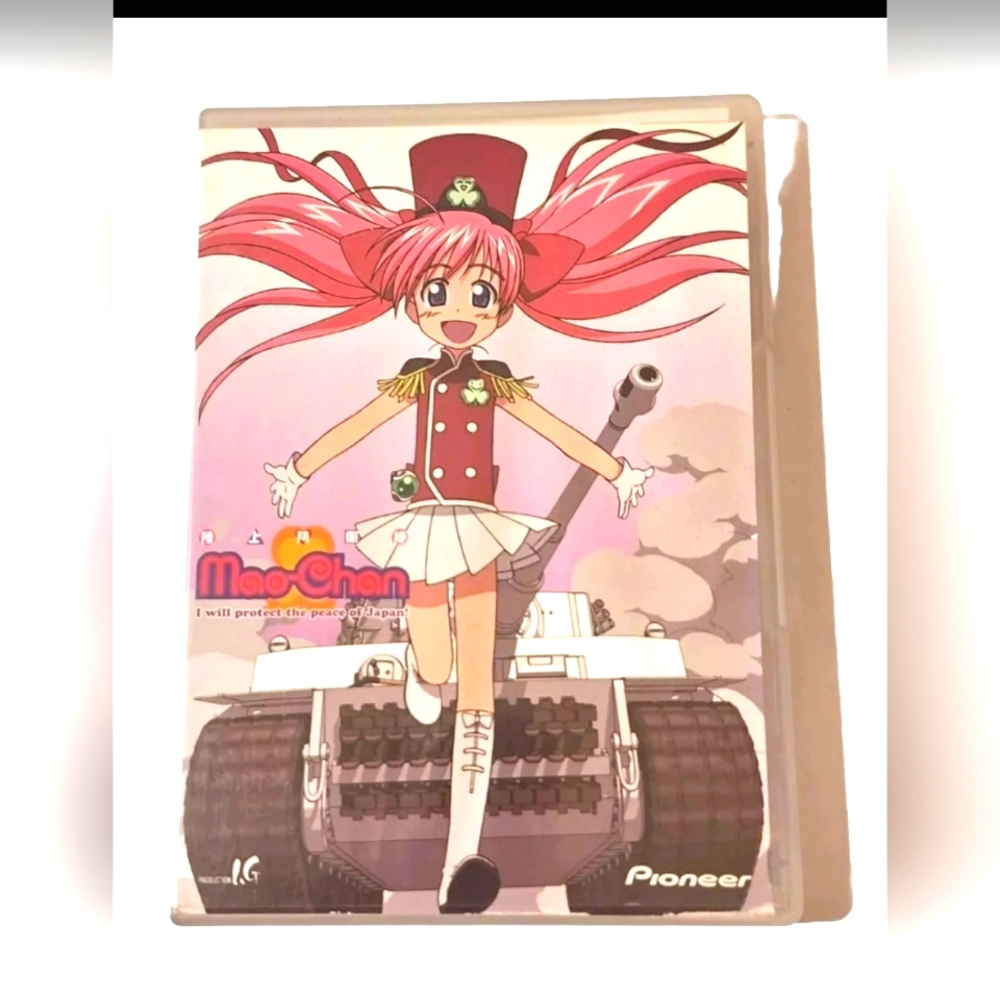 MAO CHAN V. 1 - I WILL PROTECT THE PEACE OF JAPAN dvd Ep 1-7 📀  ANIME PIONEER